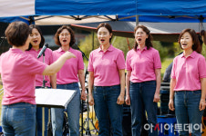 [포토] 송파구, 장애인과 함께하는 아름다운 가을소풍