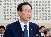 [포토] [2024국감] 업부보고하는 박성재 법무부 장관