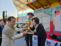 함께 하는 시민체전, 하나 되는 예스문경 문경 시민체육대회 성료