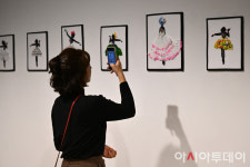 [포토] 중랑 장애공감 기획전시회 개최