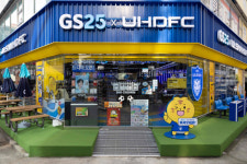 GS25, 축구 특화 매장 냈다…울산HD와 GS25울산빅크라운점 오픈