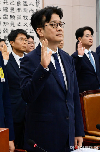 [포토] [2024국감] 국감 증인 선서하는 이창수 중앙지검장