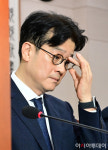 [포토] [2024국감] 안경 만지는 이창수 중앙지검장