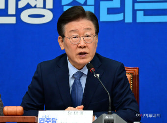 이재명, 국회서 간토대학살 사진전 개최…김윤덕·윤건영 공동주최