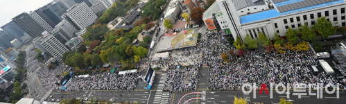 [포토]세종대로를 가득 메운 한국 교회 단체
