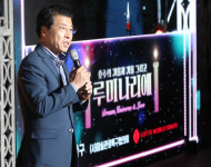 [구청장은 지금] 송파 서강석 반짝임 가득한 석촌호수서 낭만 즐겨요