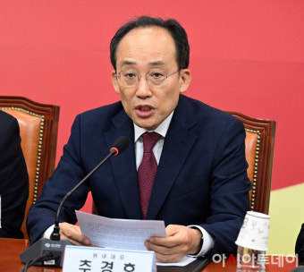 국민의힘 추경호 원내대표, 사퇴 의사 확고히 밝혀「새 원내대표 선출을 조속히」 요청