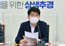 보좌관 성추행 시도 박완주 전 의원…檢, 징역 5년 구형