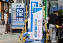 기름값 3주 연속 상승…휘발유 1600원대