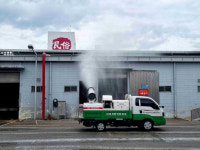 군위군 한우농가 럼피스킨(LSD) 확인 대구지역 비상