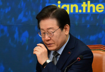 이재명 공직선거법 선고 'D-1'…