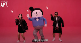 [위클리 부동산] 나야 아파트…근데 이제 푸르지오를 곁들인