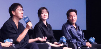 '나인퍼즐' 손석구·김다미 