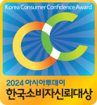 [소비자신뢰대상] 복합위기 속 조선·방산 이끈 한화오션 대상