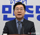 [포토] 발언하는 박찬대 원내대표