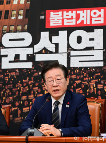 [포토] 이재명 대표 '尹 담화 매우 실망…즉각 사퇴·탄핵 불가피'
