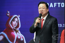 대전시 K-이스포츠 선도 국내게임 성지로 떠오른다