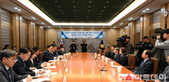 [포토] 우원식, 내란 진상규명 특검 후보 추천위원 위촉식 참석