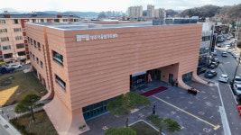 영주시, 어울림가족센터 개소…통합 가족서비스 본격 운영