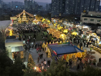 대구 남구, 지역 소상공인들과 함께 앞산에 성탄조명을 켜다