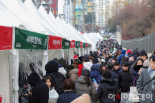 [포토] 노원구, 경춘선 공릉숲길 크리스마스마켓 개최