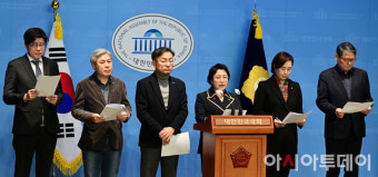 [포토] 조국혁신당 '한덕수 탄핵 소추안 준비...내란 방조'