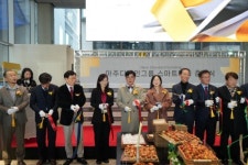 스마트 빌딩의 미래 제시…아주디자인그룹, ‘아주스마트타워’ 준공