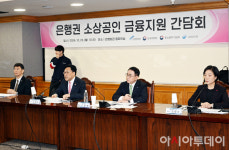 [포토]