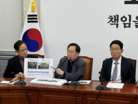 12.3 비상계엄 당시 출동한 군 차량 장갑차 아냐