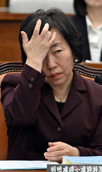 [포토] 인사청문 출석한 정계선 헌법재판관 후보자
