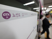 행안부, GTX-A 운정중앙~서울역 28일 개통 앞두고 현장점검
