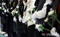 [포토] 무안 분향소에 시민 조문 행렬