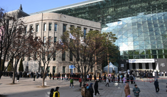 [제주항공 참사] 국토부 