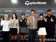 [포토]팀 테일러메이드 프로들 한자리에...신제품 Qi35 공개행사서 엄지 척