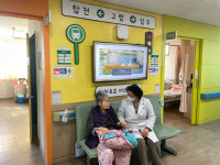 고령군립요양병원과 하하호호 웃으며 추억여행 떠나요