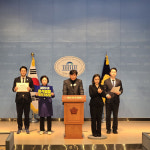 민주, 신의한수 신혜식·신남성연대 배인규 등 유튜버 ‘내란선전’ 혐의 고발
