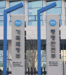 공무원 사비 걷어 과장님 밥 사는 모시는 날 이제 그만!