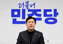 [포토] 비상의원총회 발언하는 박찬대 원내대표