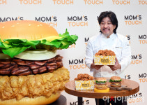[포토]맘스터치, 에드워드 리 세프 컬렉션 3종 신메뉴 출시