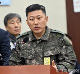 [포토] 질의에 답하는 정성우 전 방첩사 1처장
