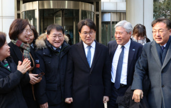 野, 울산시장 선거개입 의혹 무죄판결에 “사필귀정”