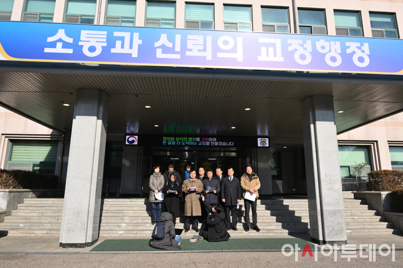 한덕수 전 국무총리와 이상민 전 행정안전부 장관, 최상목 전 경제부총리 내란 혐의 조사 진행중