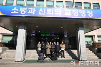 한덕수 전 국무총리와 이상민 전 행정안전부 장관, 최상목 전 경제부총리 내란 혐의 조사 진행중