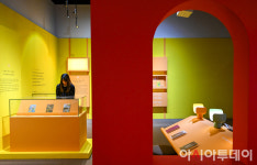 [포토] 송파구책박물관, 책 속에 꽃 핀 사랑 기획특별전