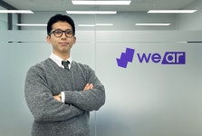 위에이알, 홍성군장애인종합복지관에 3000만원 상당 기부