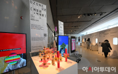 [포토] DDP 10주년 기념 오픈큐레이팅 아카이브 기획전