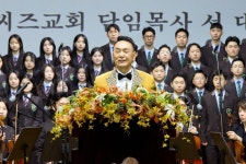 윤동주 서거 80주기 기념 ‘HSS 나라사랑 콘서트’…고동진‧이재관 국회의원 “나라사랑 전한 학생들 응원”