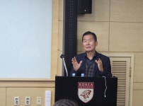 (주)이쓰리·고려대오정리질리언스, 제1회 기후세미나 고려대학교서 진행