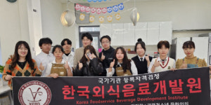 가평청소년문화의집, 청소년 10명 바리스타 자격 취득 지원