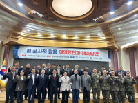 與강선영 